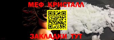 герыч Ирбит