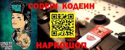 не бодяженный Изобильный