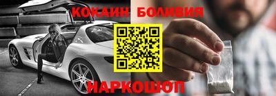 не бодяженный Изобильный