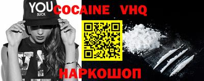 apvp Чебоксары