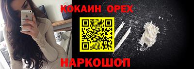 герыч Ирбит