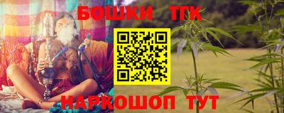 соль курить ск Ипатово