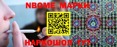 герыч Ирбит