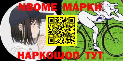 соль курить ск Ипатово