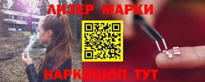 герыч Ирбит