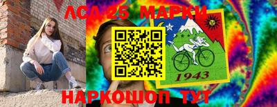 герыч Ирбит