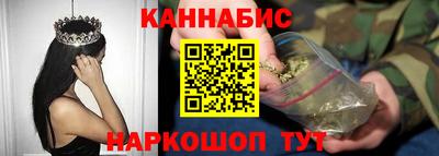 герыч Ирбит