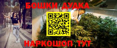 герыч Ирбит