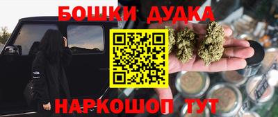 герыч Ирбит