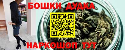 герыч Ирбит