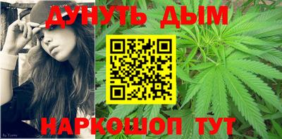 герыч Ирбит