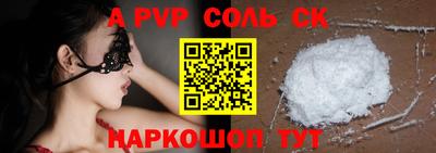 не бодяженный Изобильный