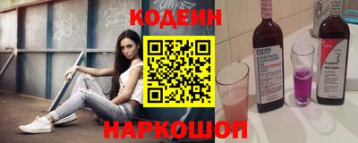 не бодяженный Изобильный