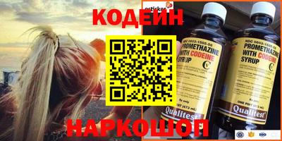 не бодяженный Изобильный