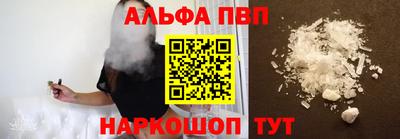 герыч Ирбит