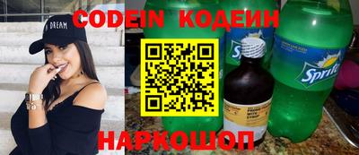 герыч Ирбит