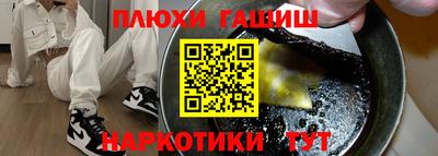 герыч Ирбит