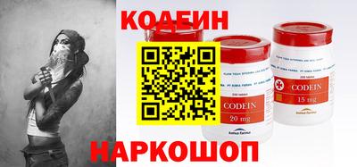не бодяженный Изобильный