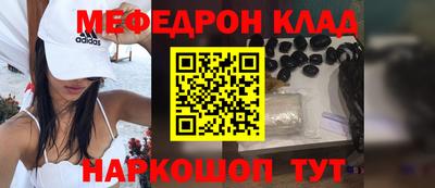 герыч Ирбит
