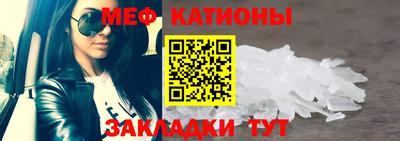 соль курить ск Ипатово